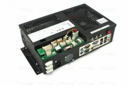 CPU GISTRA